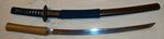Wakizashi)